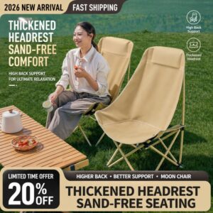 High-riding moon chair, outdoor folding chair, camping chair, portable chair
